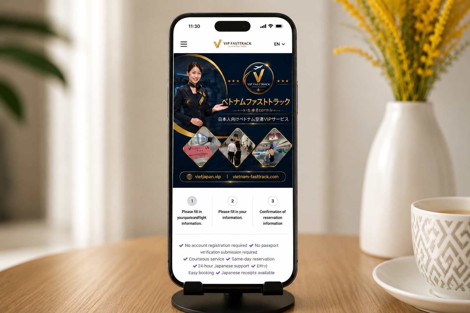 Send flight details by phone for Arrival Fasttrack booking at Tan Son Nhat Airport